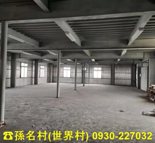 岡山店面_廠房_廠辦-2