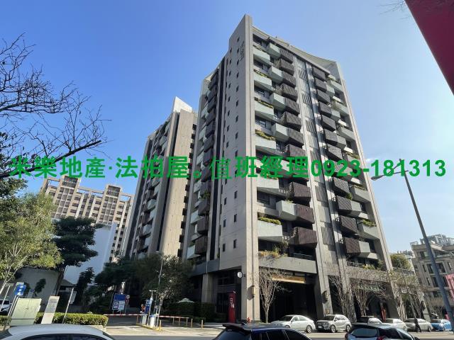 太平大樓法拍-2