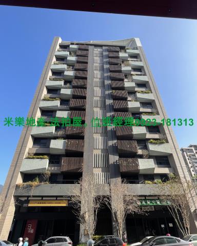 太平大樓法拍-7