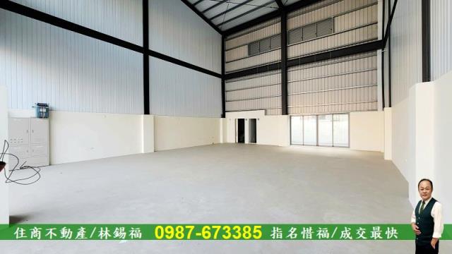 新化廠房_廠辦-10