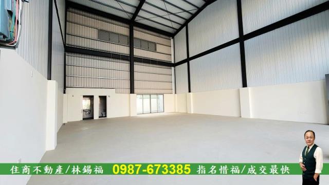 新化廠房_廠辦-13