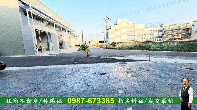 新化廠房_廠辦-14