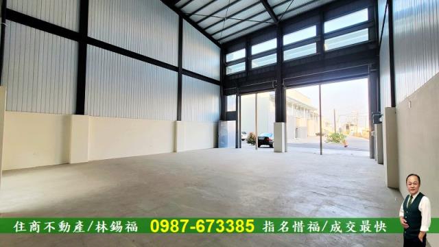 新化廠房_廠辦-5