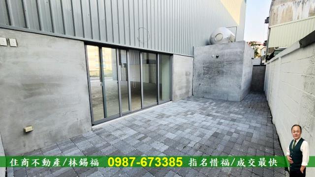 新化廠房_廠辦-7