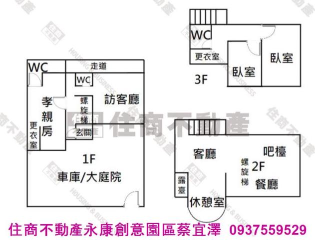 南區透天_別墅-10