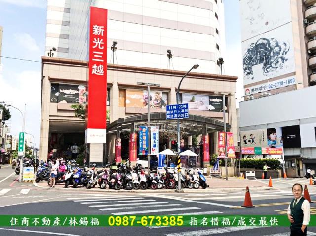 中西區透天-9