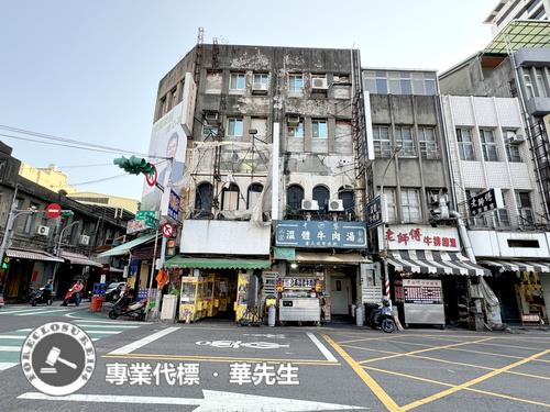 桃園桃園區法拍透天-1