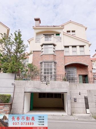 苗栗市透天_別墅-1
