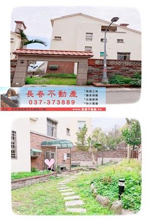 苗栗市透天_別墅-2