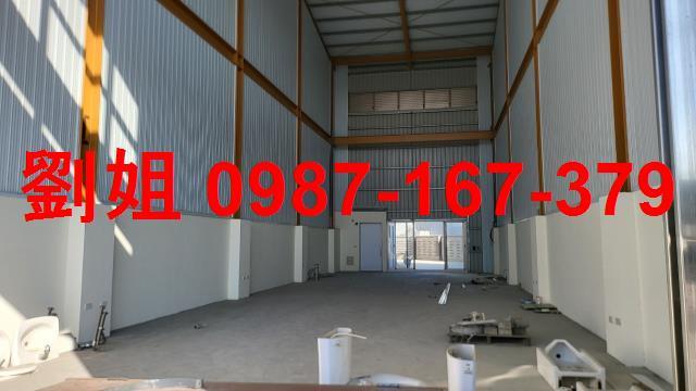 新市廠房_倉庫-1