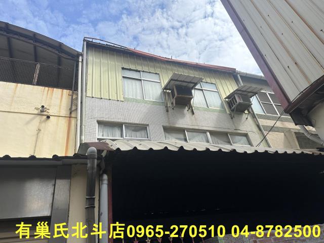 彰化市透天-1