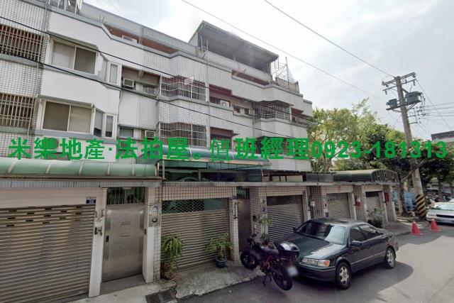 台中北屯透天法拍-1