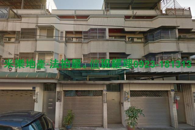 台中北屯透天法拍-3