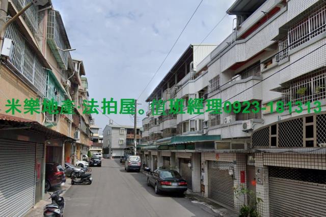 台中北屯透天法拍-4