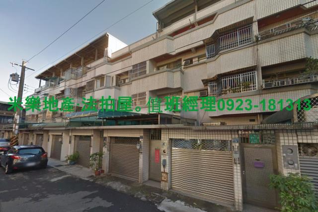 台中北屯透天法拍-5