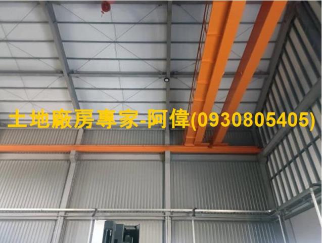 大樹廠房_廠辦_倉庫-1
