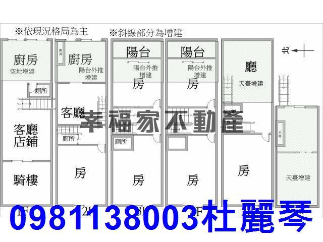 台南永康透天_店面-2
