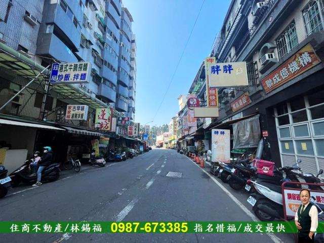 屏東透天_店面-1