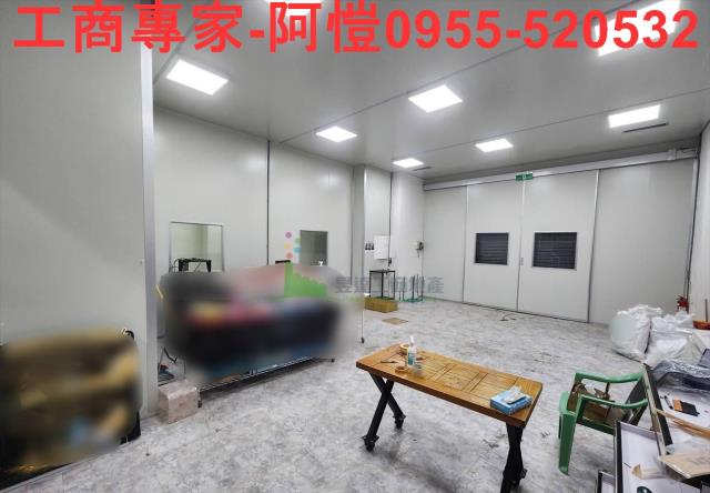 楊梅廠房_廠辦_倉庫-2