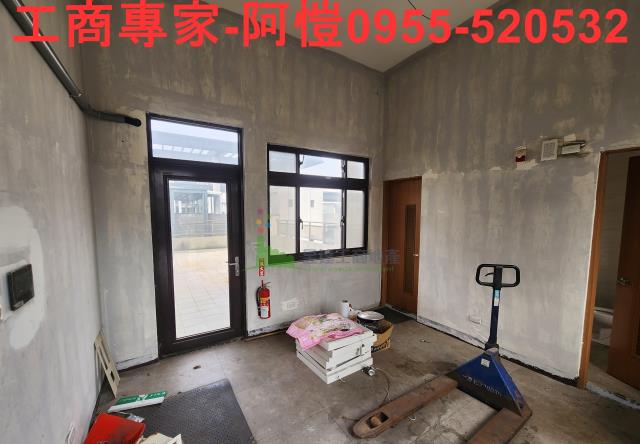 楊梅廠房_廠辦_倉庫-4