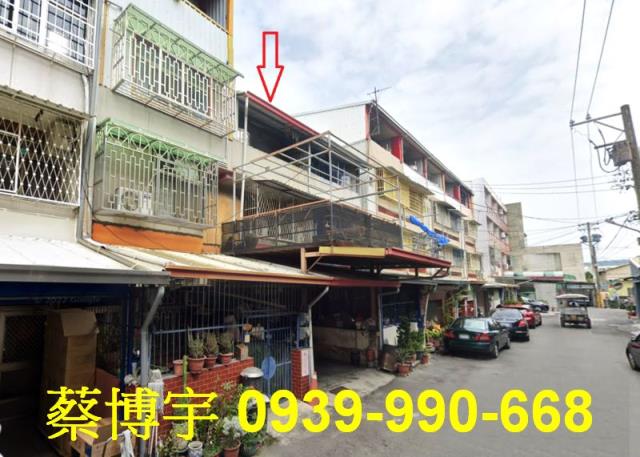 員林建國路法拍屋透天