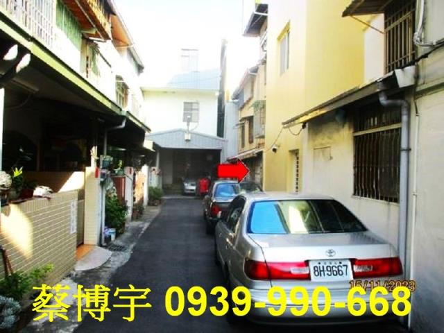 員林建國路法拍屋透天