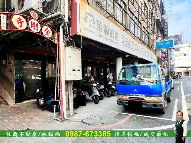 台南中西區透天_店面-12
