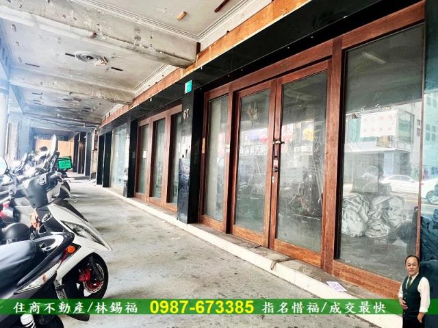 台南中西區透天_店面-13
