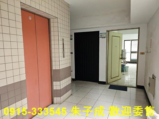 屏東屏東市大樓_華廈-1