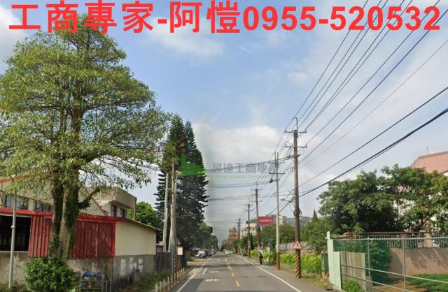 桃園廠房-2