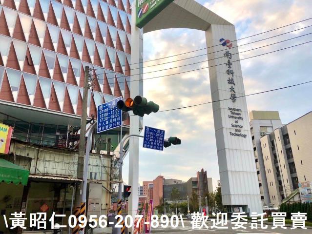 台南永康廠房_廠辦-11