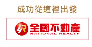 桃園龍潭廠房_廠辦_倉庫-4