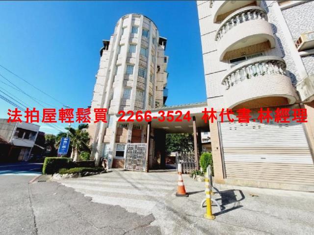淡水法拍透天_店面-1