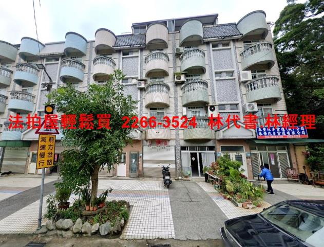 淡水法拍透天_店面-3