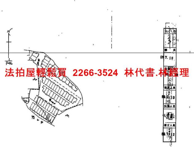 淡水法拍透天_店面-8
