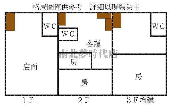 台南中西區透天_店面-14