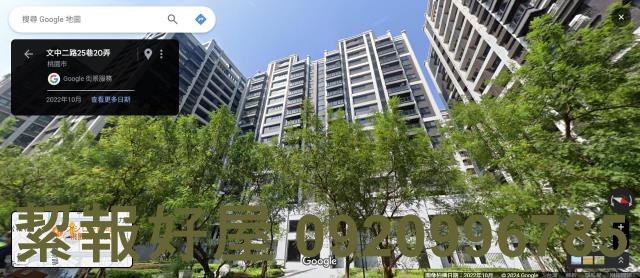 桃園區大樓_華廈_公寓-5