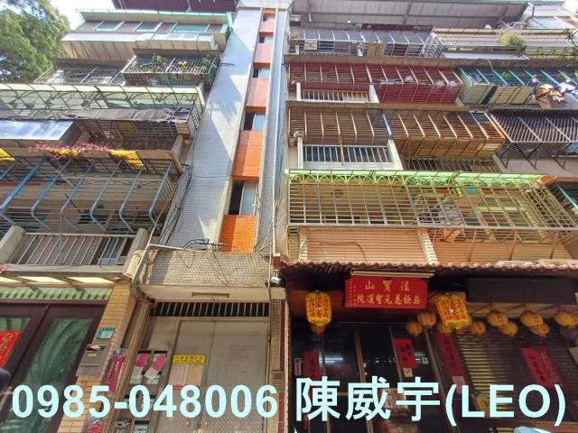 新北公寓_法拍公寓法拍-1