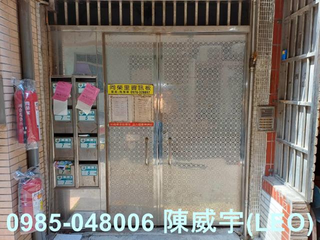 新北公寓_法拍公寓法拍-4