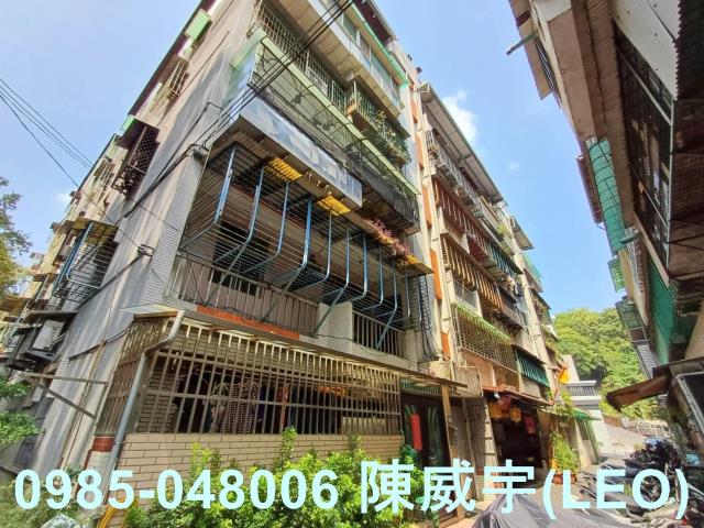 新北公寓_法拍公寓法拍-2