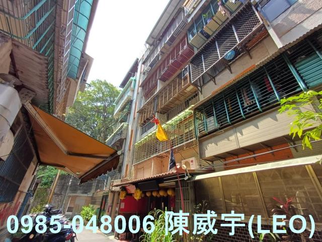 新北公寓_法拍公寓法拍-3