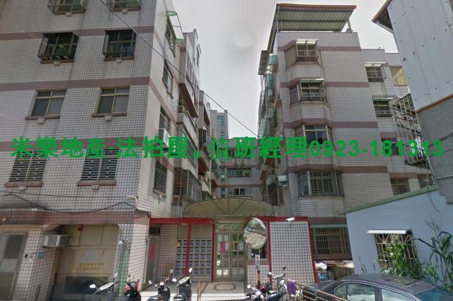 台中豐原法拍公寓-1