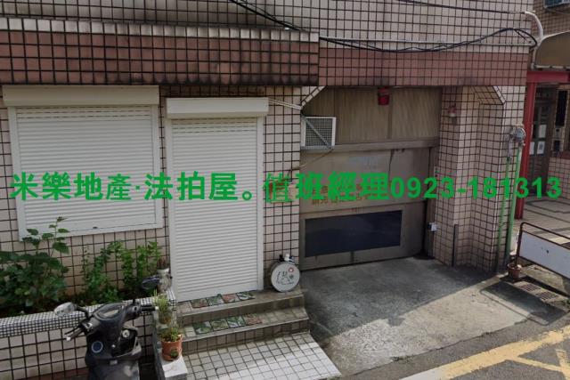 台中豐原法拍公寓-3