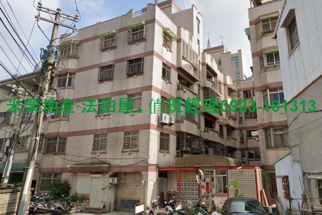 台中豐原法拍公寓-4