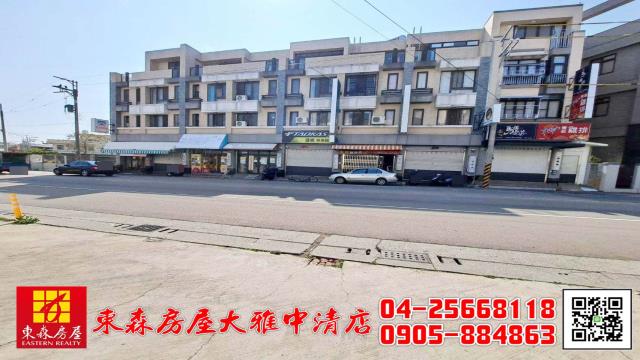 台中神岡透天_店面-1