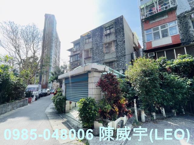 北投公寓_法拍公寓法拍-1