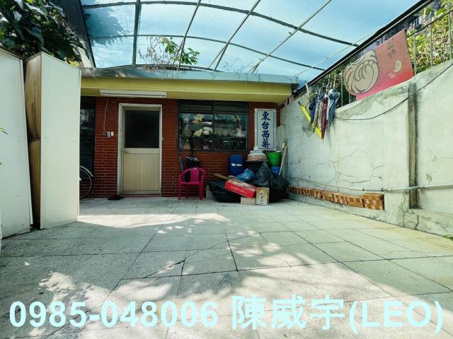 北投公寓_法拍公寓法拍-6