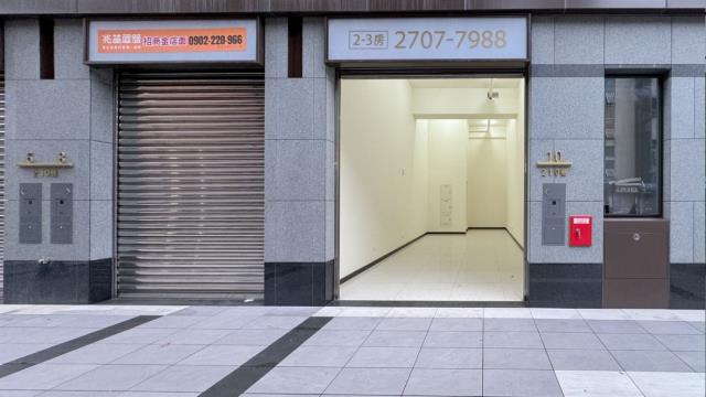 台北大樓_店面_一樓法拍-1