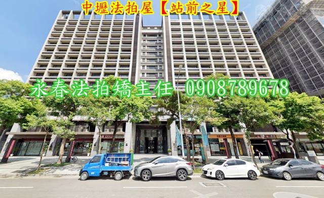 桃園法拍大樓_商辦_辦公室-2