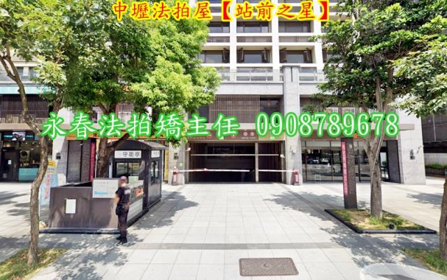 桃園法拍大樓_商辦_辦公室-3